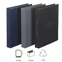 실키 명함철 500명분, 검정(417531)