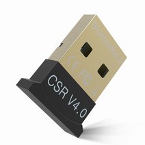 블루투스 동글 USB 블루투스 어댑터 5.1 블루투스 수신기 USB 블루투스 5 0 동글 5.0 BT 송신기 aptx 미니 어댑터 PC 노트북 스피커, [06] Bluetooth40