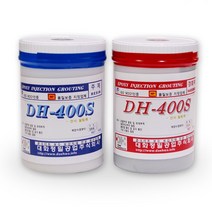 대화정밀공업 DH-400S 건식씰링제2kg