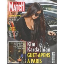 Paris Match (주간) : 2016년 10월 06일