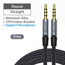 일렉기타 케이블 악기 vention jack 3.5 aux cable male to male 3.5mm jack hifi audio cable for guitar car 마이크, baq 지원 마이크, 0.5m
