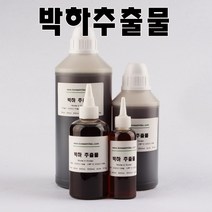 코리아씨밀락 박하 추출물, 박하 추출물 250ml