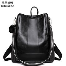 주주리베 링링 퐁퐁 백팩 블랙