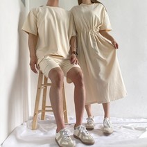 심쿵 커플 시밀러룩 스트링 롱원피스 트레이닝세트