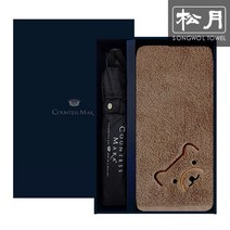 송월타월 송월 카운테스마라 우산 & 빼꼼150g 수건 선물세트, 라이트브라운