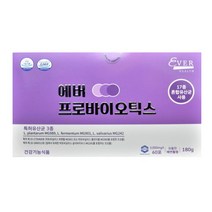 에버프로바이오틱스 - 여성유산균 장건강 질건강 면역증진 60포 2개월분