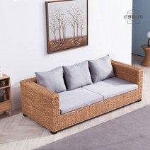 천연 라탄 소파 등나무 엔틱 카페 테라스 야외 쇼파 LZS-26, 17