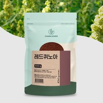 레드 퀴노아 슈퍼곡물 500g 페루산 Red Quinoa, 500g x 1팩