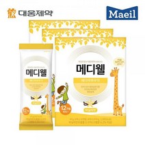 페디아파우더 바닐라맛 47g 30포 어린이영양제 비타민 영양보충