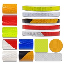 라인컷 오토바이 자동차 킥보드 프리즘 줄띠 안전스티커 반사테이프 5종, 50MM x 3M 롤, 빨강