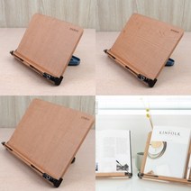 시스맥스 나무독서대 소 스탠드독서대 독서대, 중