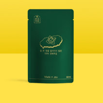 양배추즙 위에좋은즙 저온착즙양배추즙 양배추즙착즙 하루제주양배추즙, 50개입
