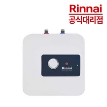 린나이 전기온수기 TA시리즈 REW-TA15W 15U 30W 50W, REW-TA30U(상향식)