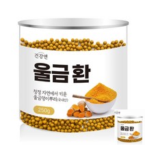 건강앤 울금환 항산화영양제 커큐민성분 울금효능