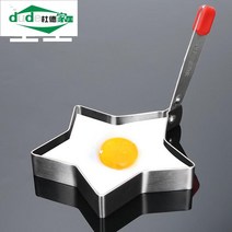과자 몰드 음식점 주방소품 완전무결 굽다 가정용 원형 식료품 양식 메추리알부침기 스텐레스 2476447562, 증후금 :싱글 별 형