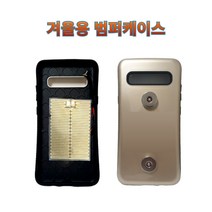 프로라이더스 겨울용 범퍼케이스 스피드샵 배달대행 자석충전용 열선범퍼케이스, 색상랜덤 S22+