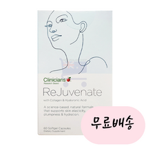 [클리니션스]-M2-Clinicians 리주베네이트 뉴질랜드 콜라겐 with 히알루론산 60개입, 1개