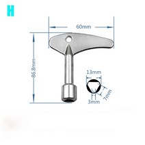 임팩렌치 전동공구 키 렌치 크로스 스위치 합금 유니버셜 스퀘어 도구 엘리베이터 전기 찬장 상자 캐비닛 소켓, H