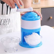 얼음 가는기계 눈꽃 제빙기 빙수만들기 간얼음 분쇄기 스노우빙 우유빙수 가정용 미니 easy ice shaver crusher handheld snow manual ice 2, 협력사