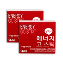 포라이프 에너지 고스틱 3종(1+1), 베리맛1+1