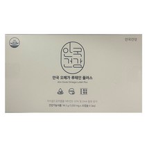 안국건강 오메가 루테인 플러스 90캡슐