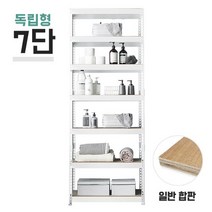 독립형 스피드랙 7단(6칸) 합판 높이 2100mm, 합판 12mm 1200x500/2100/화이트