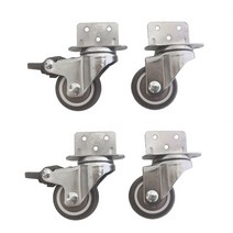 가구 바퀴 이케아 아기침대 저소음 선반 브레이크 고정, 1.5 인치  2+2 4개