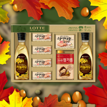 추석선물세트 종합선물세트 의성마늘 로스팜 카놀라유 참기름 푸짐한 구성 롯데푸드, 상세페이지 참조