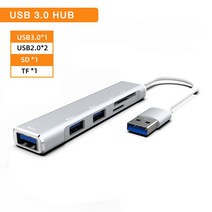 3포트 B 허브 (카드 리더 포함) C 타입 c 분배기 미니 2 인 1 SD TF 마이크로 Windows vist용, 04 B  Silver