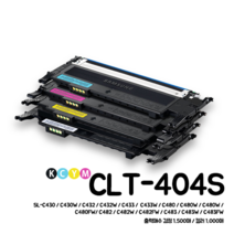 [삼성정품] 레이저프린터토너 CLT-404S / SL-C432 SL-C480 SL-C480FW SL-C483, 파랑 CLT-C404S