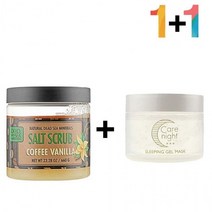 커피 바디 스크럽 팔 발 뒷꿈치 각질제거, 커피바닐라스크럽 1개_셀러쉬크림 1개