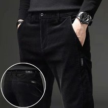 벨벳 골지 팬츠 남성 코듀로이 겨울 바지 배기 비지니스 룩