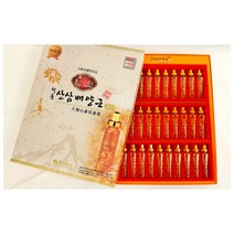 천종산삼배양근 고급선물 명품선물 30병 1박스, 단품, 단품
