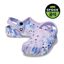 크록스 공용 BAYA MARBLED CLOG LAM (23SUCL206935)