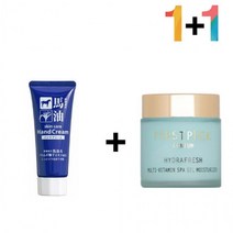 1+1 마유 핸드 크림 율무 여름 가을 손가락끝 60대, 마유핸드크림 1개_럭센스멀티밤 1개
