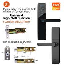보안 부속 부품 phipulo 구리 전자 스마트 도어 잠금 장치 tuya 다중 잠금 해제 지문 잠금 장치 침실, m226070, 없음