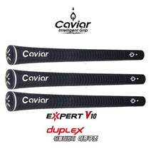 CAVIOR GRIP 국내 제작 판매1위 캐비어그립 프리미엄 블랙 색상, 단품