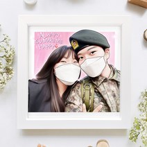 [선물포장이벤트]주문제작 팝아트 초상화 캐리커쳐 액자 여자친구 남자친구 부모님 커플 기념일 생일 선물 20대 30대 결혼 웨딩 부모님 릴캐리샵, 1명, 투톤우드(23.5x23.5cm), 6개