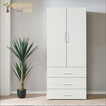 예투가구 참 싱글장 싱글옷장(3단 서랍장) 긴옷장, 화이트