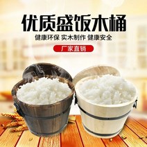 초밥통 스시밥통 초밥용기 일식 업소용, 18cm 내츄럴 나무통 + 플라스틱 스푼
