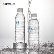 [퓨어수] 500ML * 1000병 생수 / / 단체 행사 학교 병원 _ 독보적 물맛의 프리미엄 워터