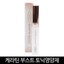 로만사 케라틴 부스트 토닉 속눈썹 영양제 5.5ml 속눈썹영양제, 1개, 로만사 토닉영양제