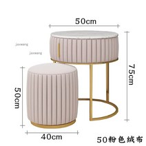 북유럽 조명 럭셔리 드레서 현대 침실 가구 미니 화장대 메이크업 캐비닛 간단한 드레싱 의자 보관 캐비닛, 50cm