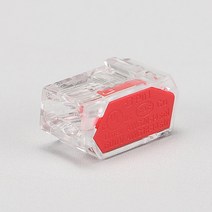 GL 푸시인 와이어 콘넥타 2P 500개/1봉