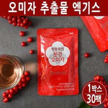 오미자 원액 엑기스 씨앗 추출물 열매 착즙 농축액 쉬잔드린 국내산 GAP인정 문경오미자, 1박스, 오미자추출물(30팩)