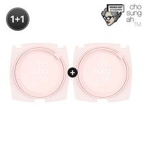 [조성아TM] 물분크림 오아시스 (본품+리필) 1 + 1, 선택:오아시스 에디션 본품&리필 1+1, 단품