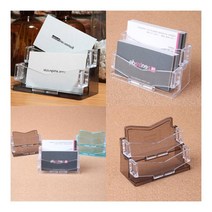 디자인 명함꽂이 2단 파랑 메모거치대 쿠폰박스