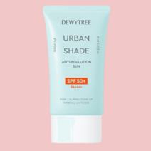 듀이트리 선크림 어반 쉐이드 안티 폴루션 선로션 40ml, 듀이트리 어반 쉐이드 선크림 40ml