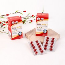 프리미엄 루테인7 50캡슐 마리골드꽃 아스타잔틴 베타카로틴 비타민A 블루베리분말, 1상자