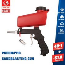 샌드블라스트 쇼트기 90psi 휴대용 중력 샌드 블라스팅 건 공압 소형 샌드 블라스팅 조정 가능한 공압 샌드 블라스팅 세트, 없음